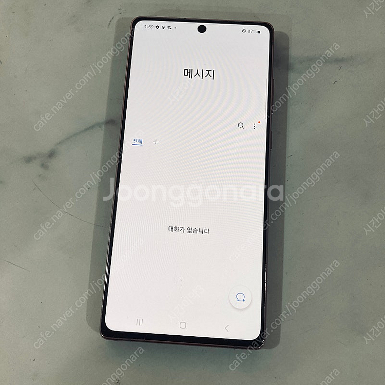 갤럭시 노트20 브론즈 256용량 무잔상 액정S급 17...--5