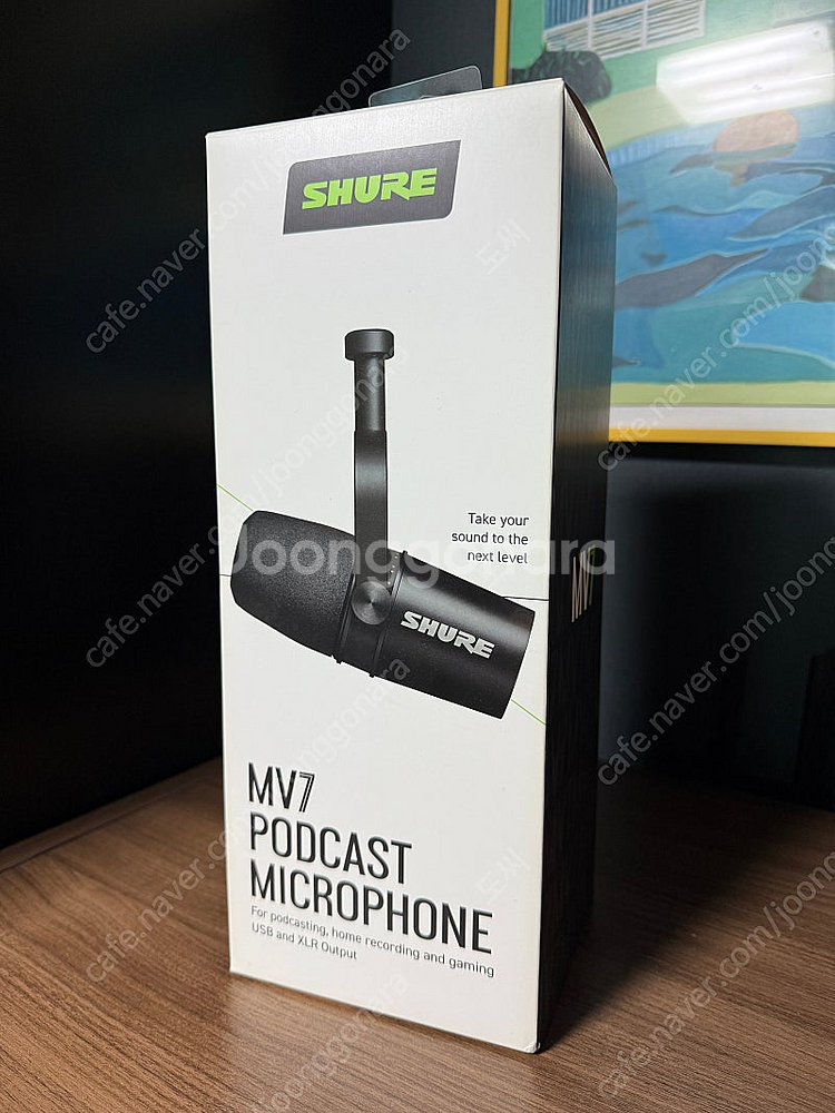국내 정식 발매된 슈어 SHURE MV7--1