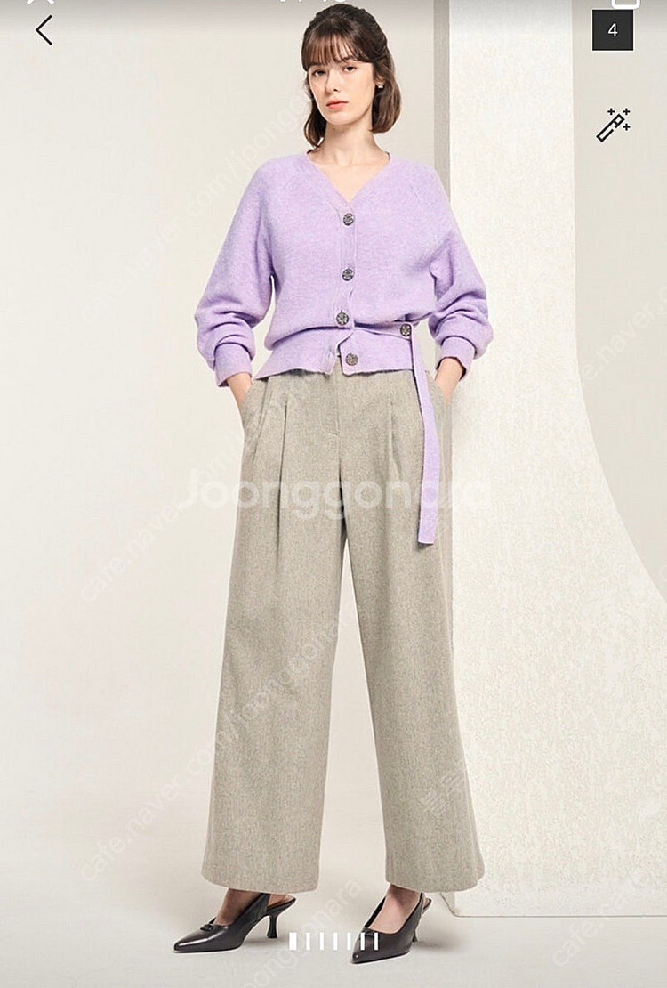한섬 마인 가디건--0