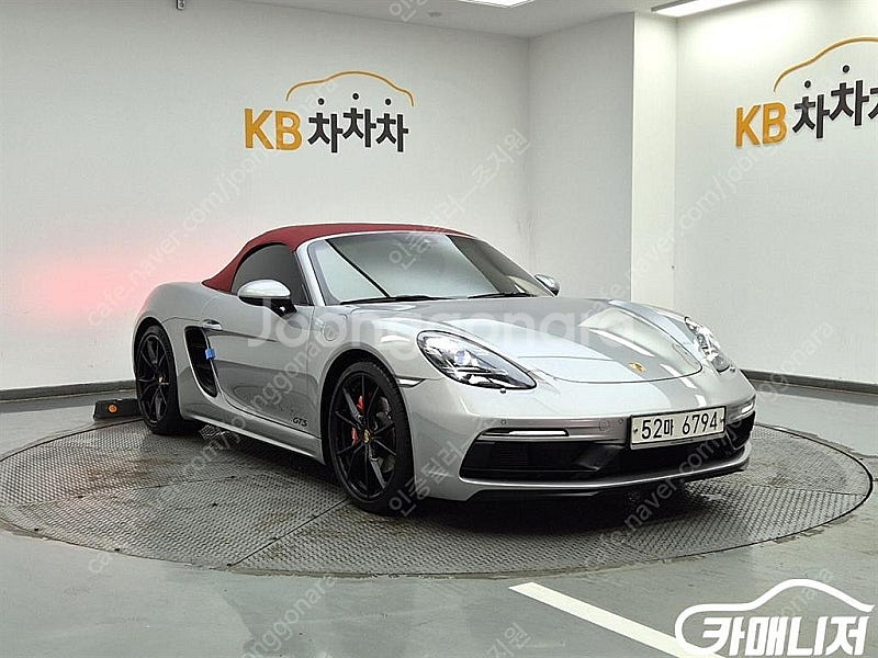 [포르쉐]718 박스터 2.5 GTS (2인승) ★중고...--4