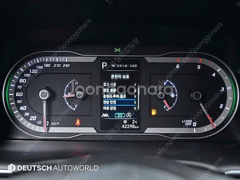 현대 투싼 (NX4) 디젤 20 4WD 모던 최저가 판...--7