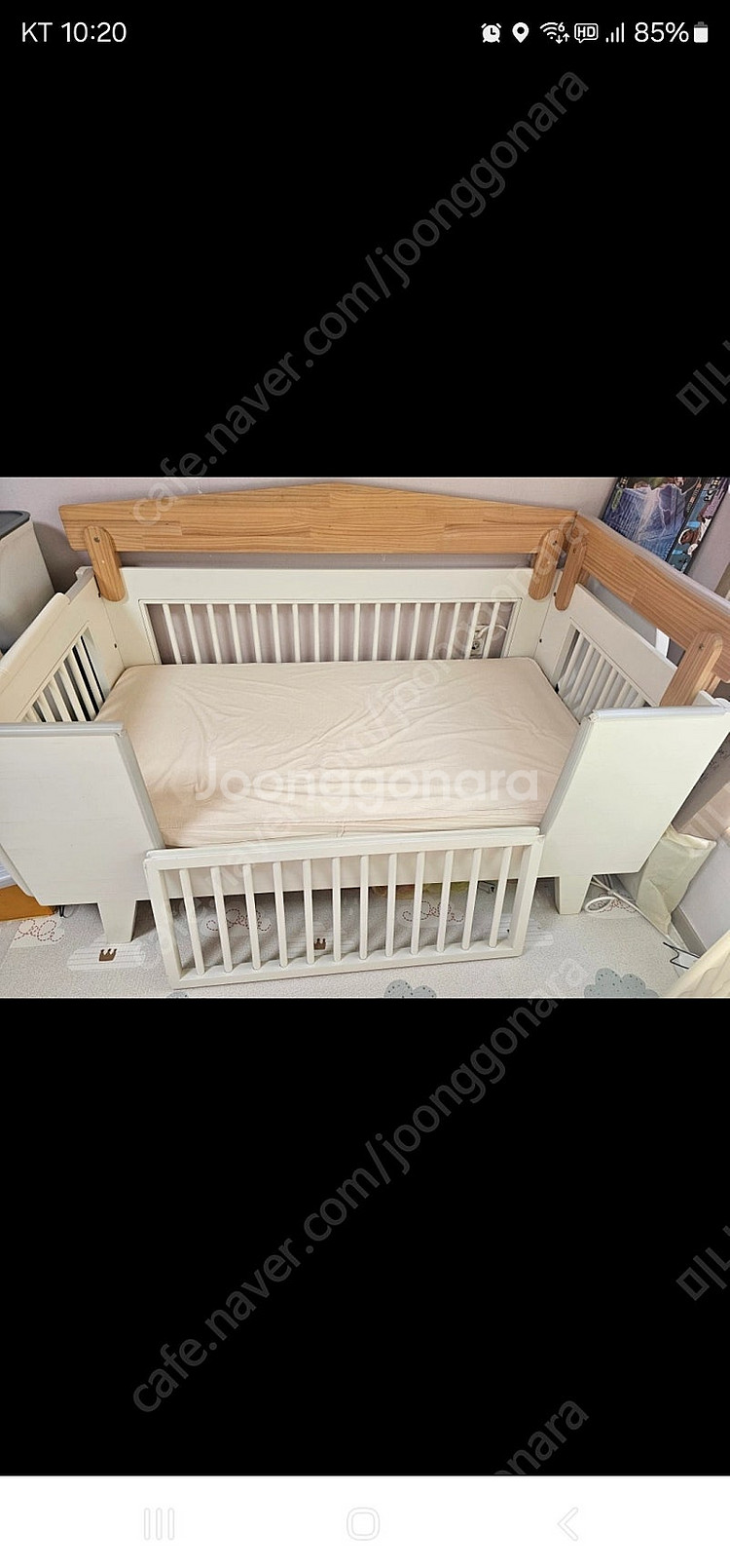 솜트리 소나무 유아 침대 (매트리스+가드 포함)--0