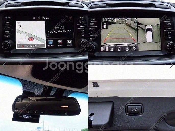 중고차 기아 올 뉴쏘렌토 R2.2 2WD 노블레스 스페...--8
