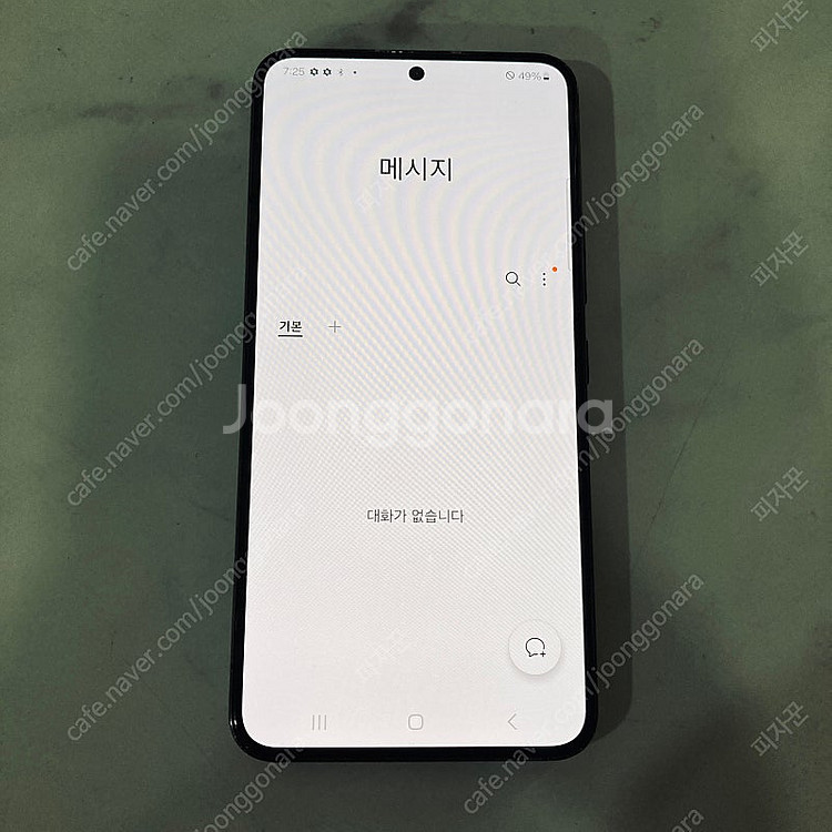 자급제 갤럭시 S22 블랙 256기가 액정깨끗! 26만...--5