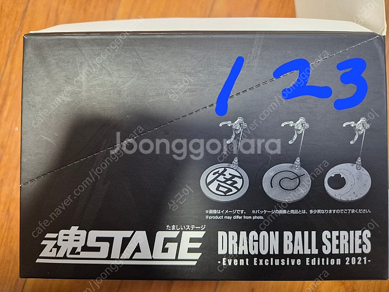 드래곤볼 SHF용 혼스테이지 팝니다. 2021 이벤트한...--1