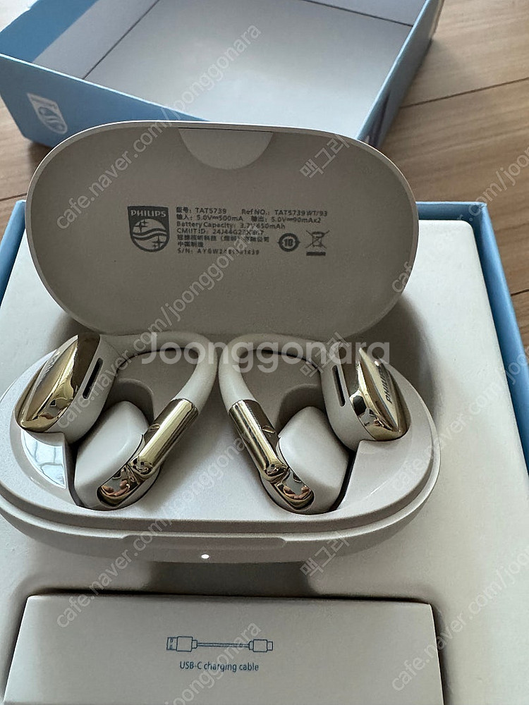필립스 오픈이어 무선 이어폰 TAT5739 (박스풀셋)--2
