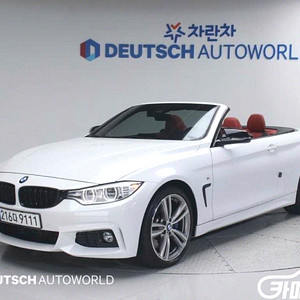 [BMW]4시리즈 (F32) 428i 컨버터블 M 스포츠 2016 년 중고차 전국☆최저가판매☆최고가매입☆