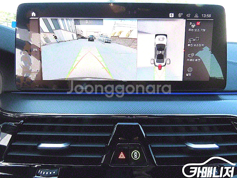 [BMW]M5 M5 세단 컴페티션 에디션 2021 년 ...--6