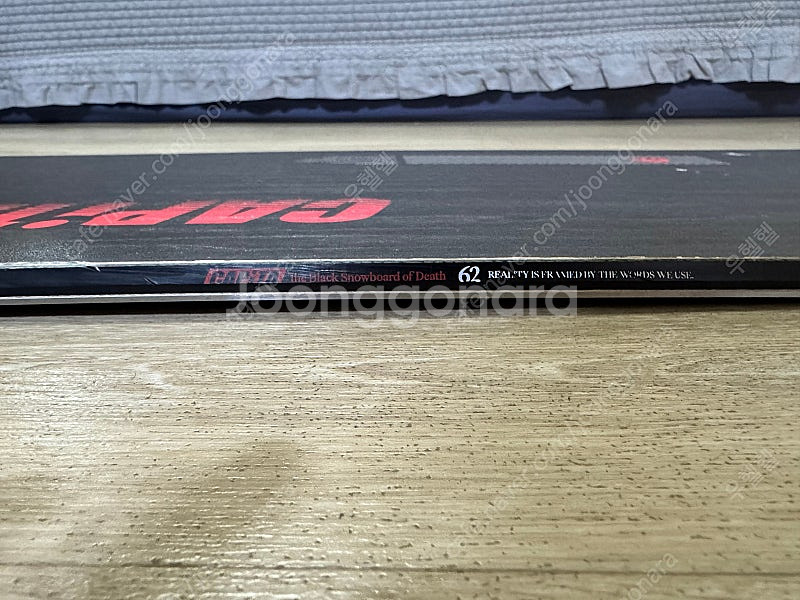 2324 캐피타 capita bsod 162 스노우보드...--2