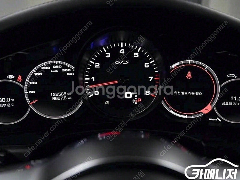 [포르쉐]파나메라(971) 4.0 GTS (5인승) ★...--8