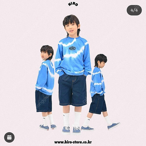 히로 타이다이 구해요 ㅠㅠ