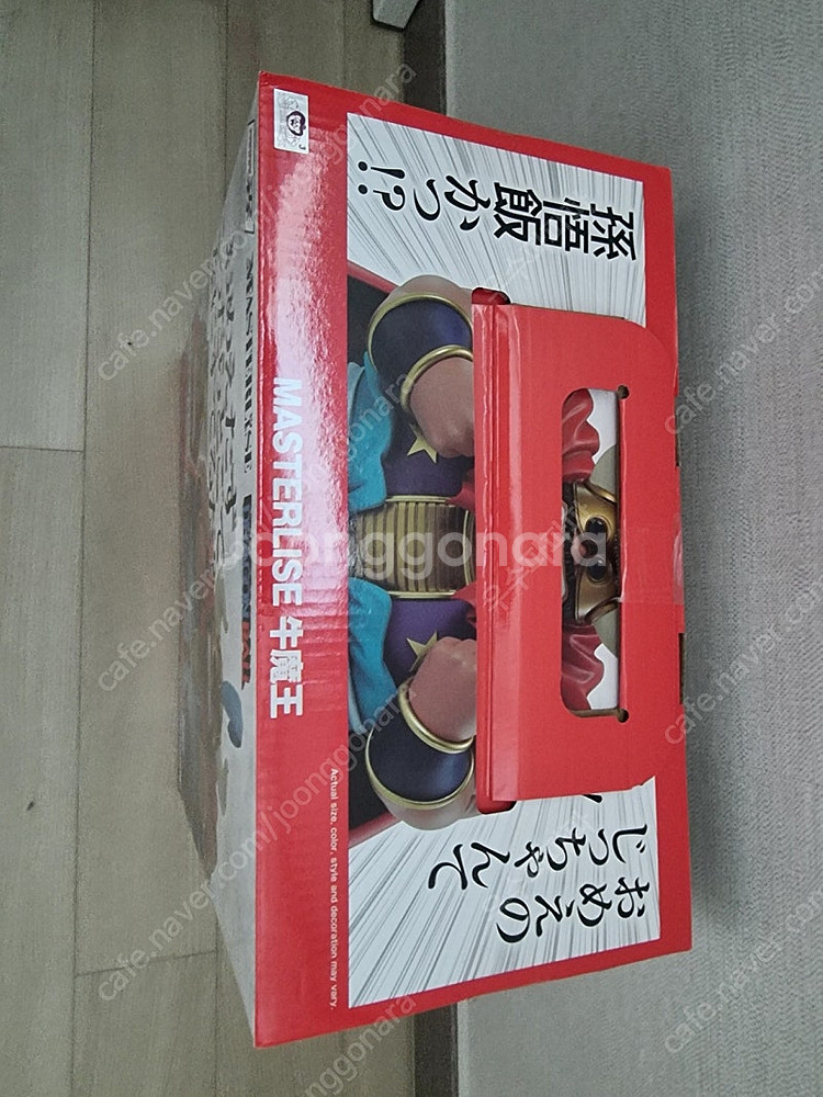 드래곤볼 우마왕--1