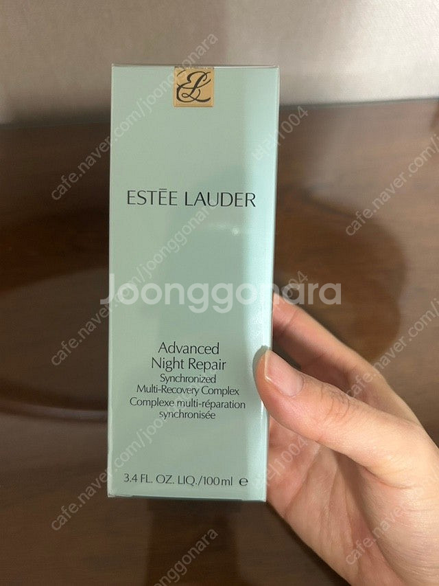 에스티로더 갈색병 세럼 100ml (면세점)--0