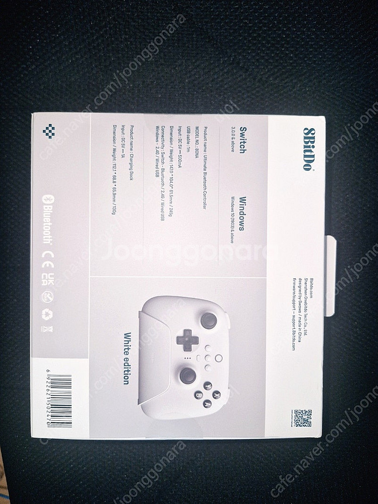 8BITDO 얼티메이트 블루투스 게임패드 컨트롤러 미개...--0