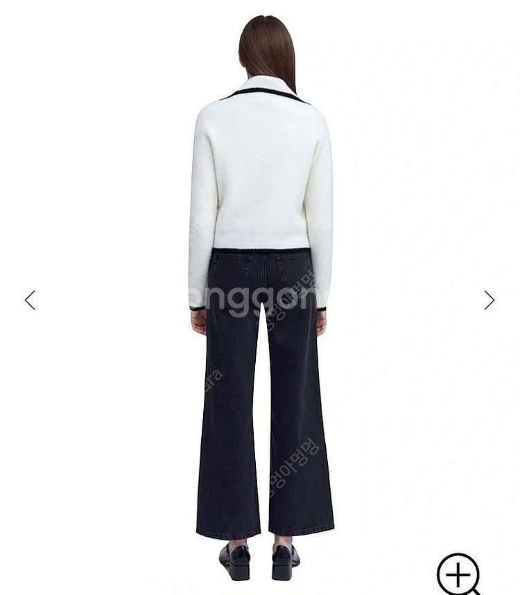 A.P.C 가디건--1