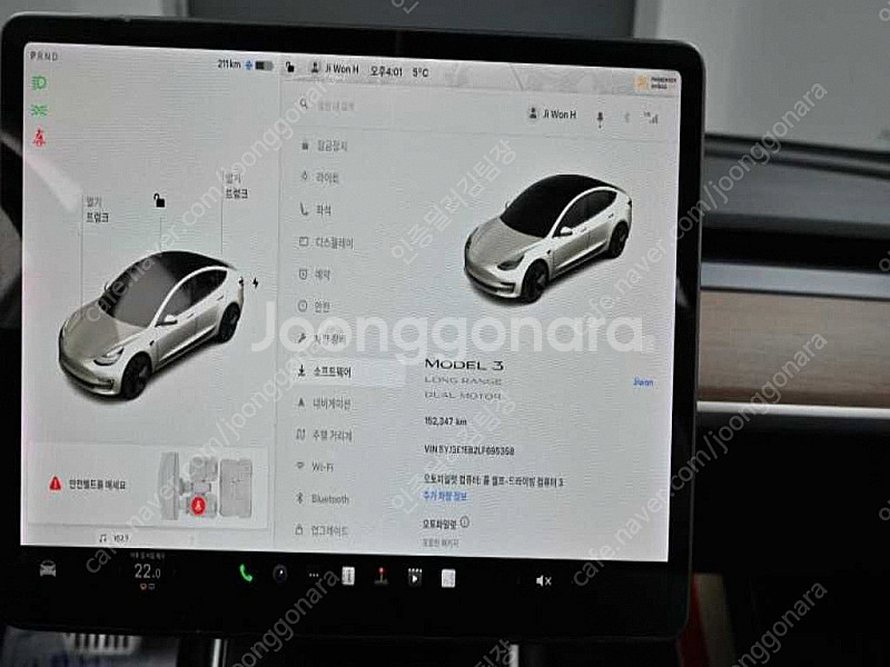 테슬라 모델 3 롱 레인지 중고차 판매합니다 ★전액할부...--7