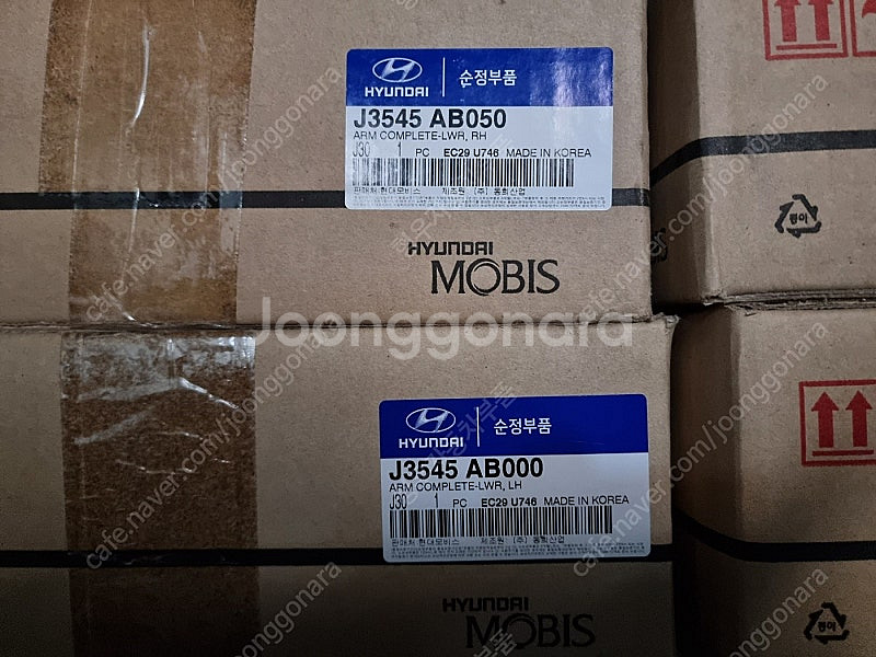 벨로스터n , i30PD , 아반떼AD 튜익스 용품 여...--4