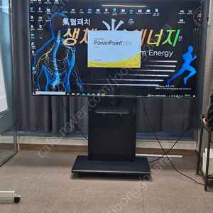 86인치 LED TV모니터/스탠드 포함