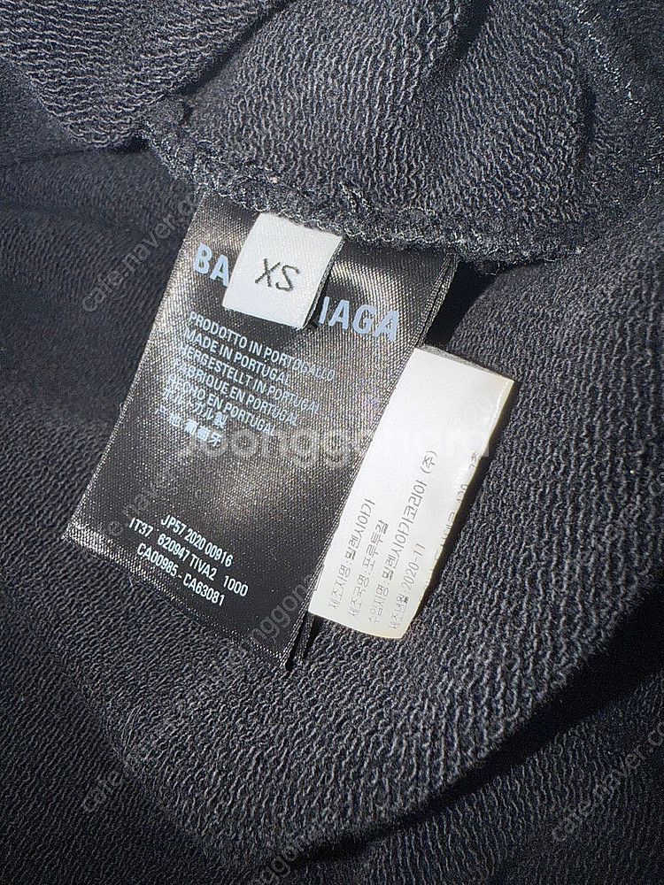 리얼 발렌시아가2 후드 블랙 팝니다--1