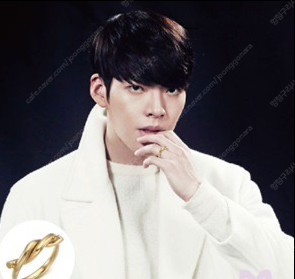 마리앤잭러브이즈반지14호팔아요--5