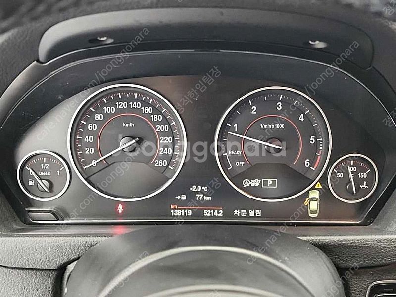 BMW 3시리즈 (F30) 320d M 퍼포먼스 에디션...--5