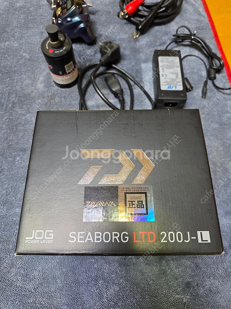 다이와 씨보그200jL--5