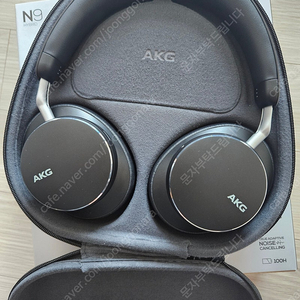 akg n9 헤드폰