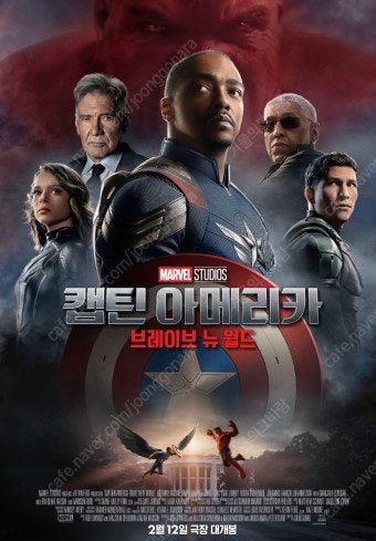 ​​롯데시네마(예매대행만) 8900 콤보4천할인권 18...--1