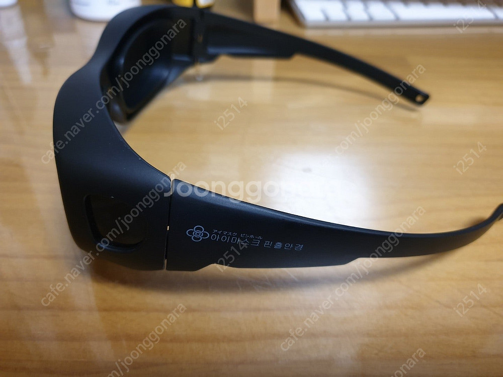 아이마스크 핀홀안경--2