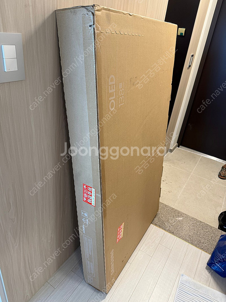 (새제품) 삼성 OLED TV 55인치(KQ55SD90...--5