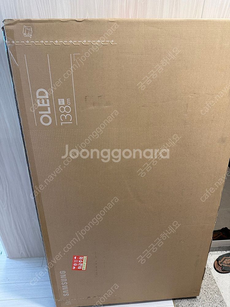 (새제품) 삼성 OLED TV 55인치(KQ55SD90...--6