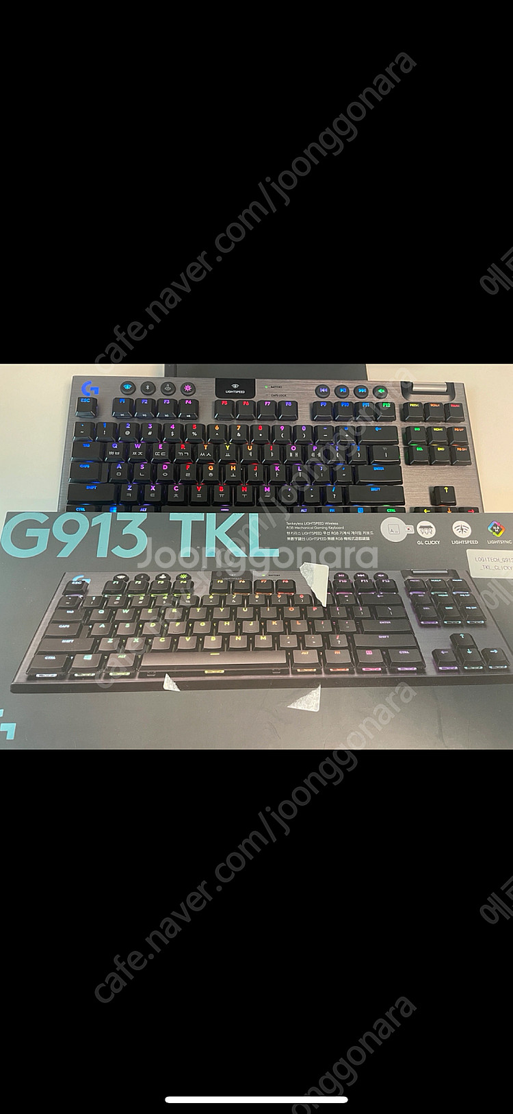로지텍 G913 TKL 무선 키보드--1