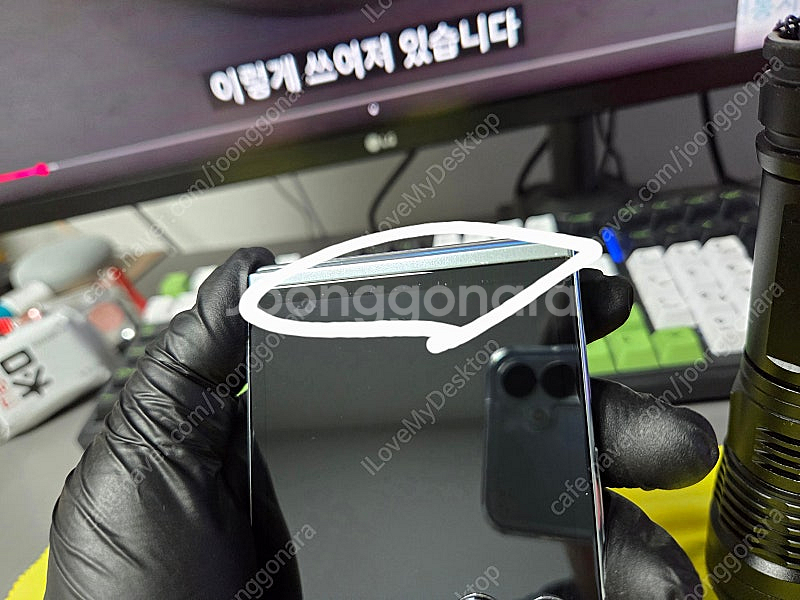 갤럭시 Z 플립 5 512g 민트 판매합니다 (풀박스)--5