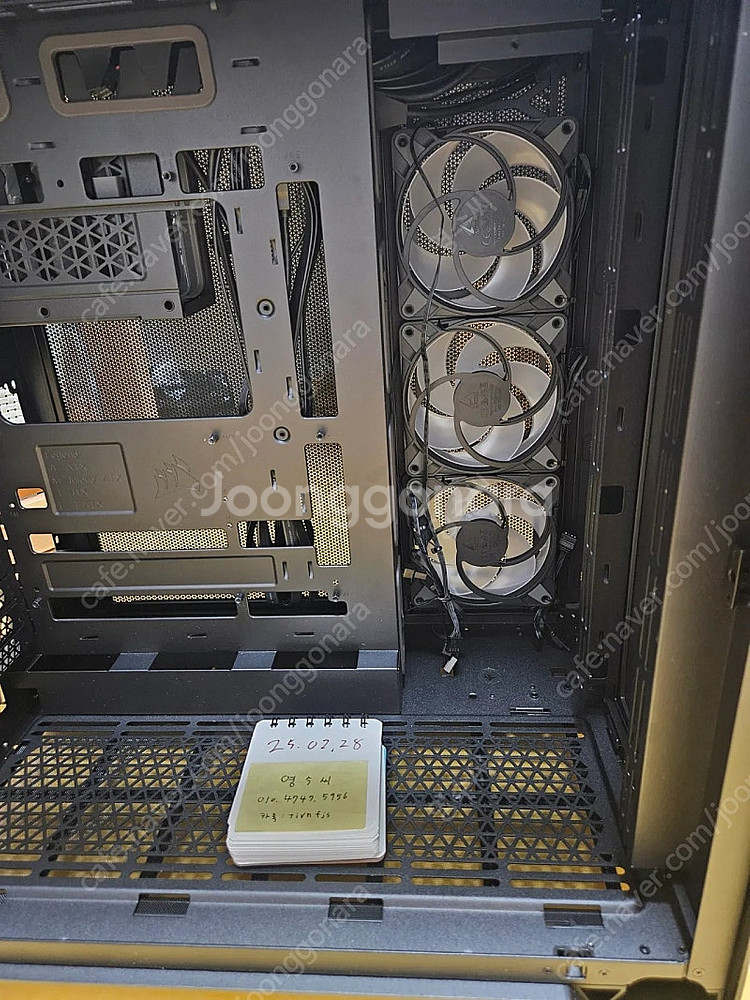 커세어 6500D AIRFLOW (블랙) , 아틱 p1...--1