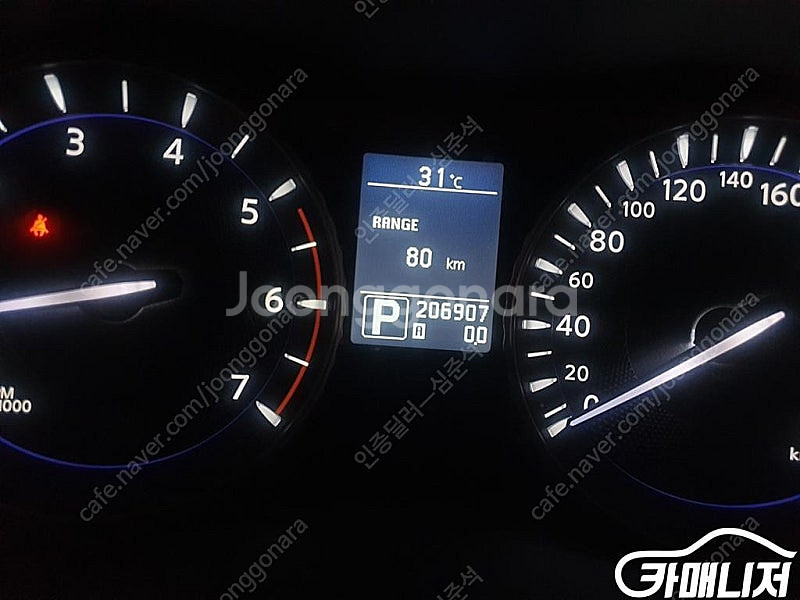 [인피니티]M30d 3.0 디젤 (5인승) 중고차 판매...--7