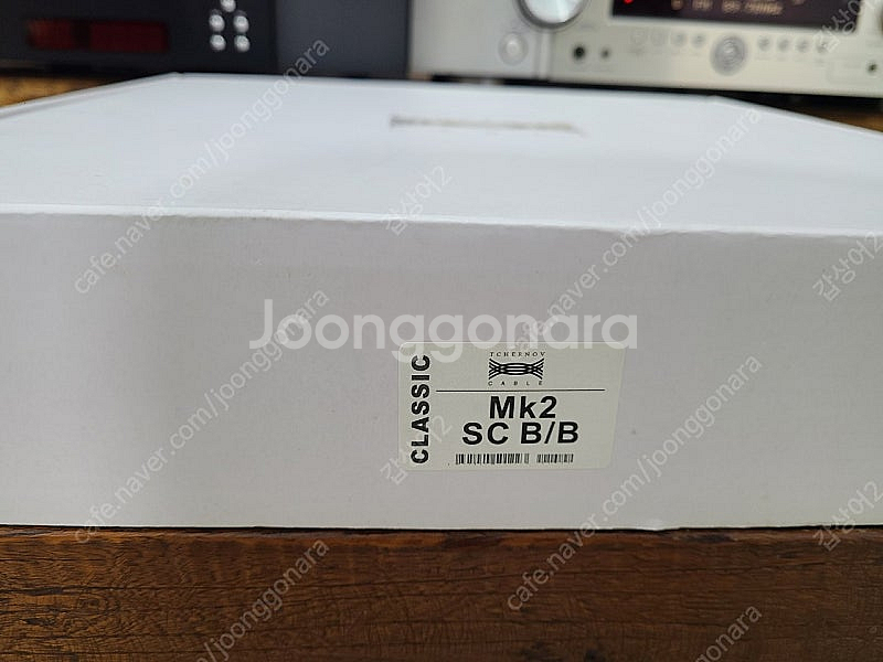 체르노프 클래식 mk2 sc b/b(2.65m)와 위너...--4
