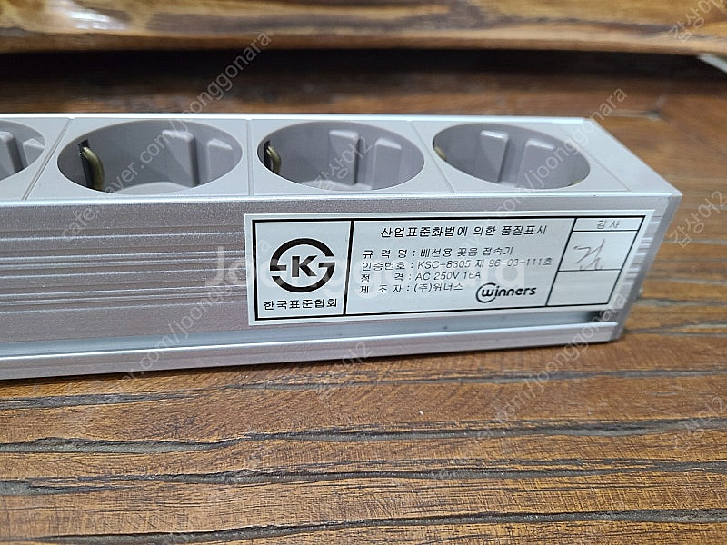 체르노프 클래식 mk2 sc b/b(2.65m)와 위너...--6