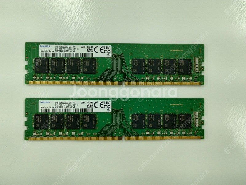 삼성 DDR4 3200 32기가 2개 (총64기가), ...--0