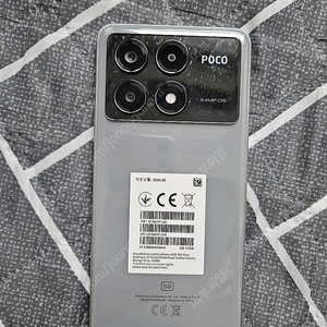 포코 x6 pro 512