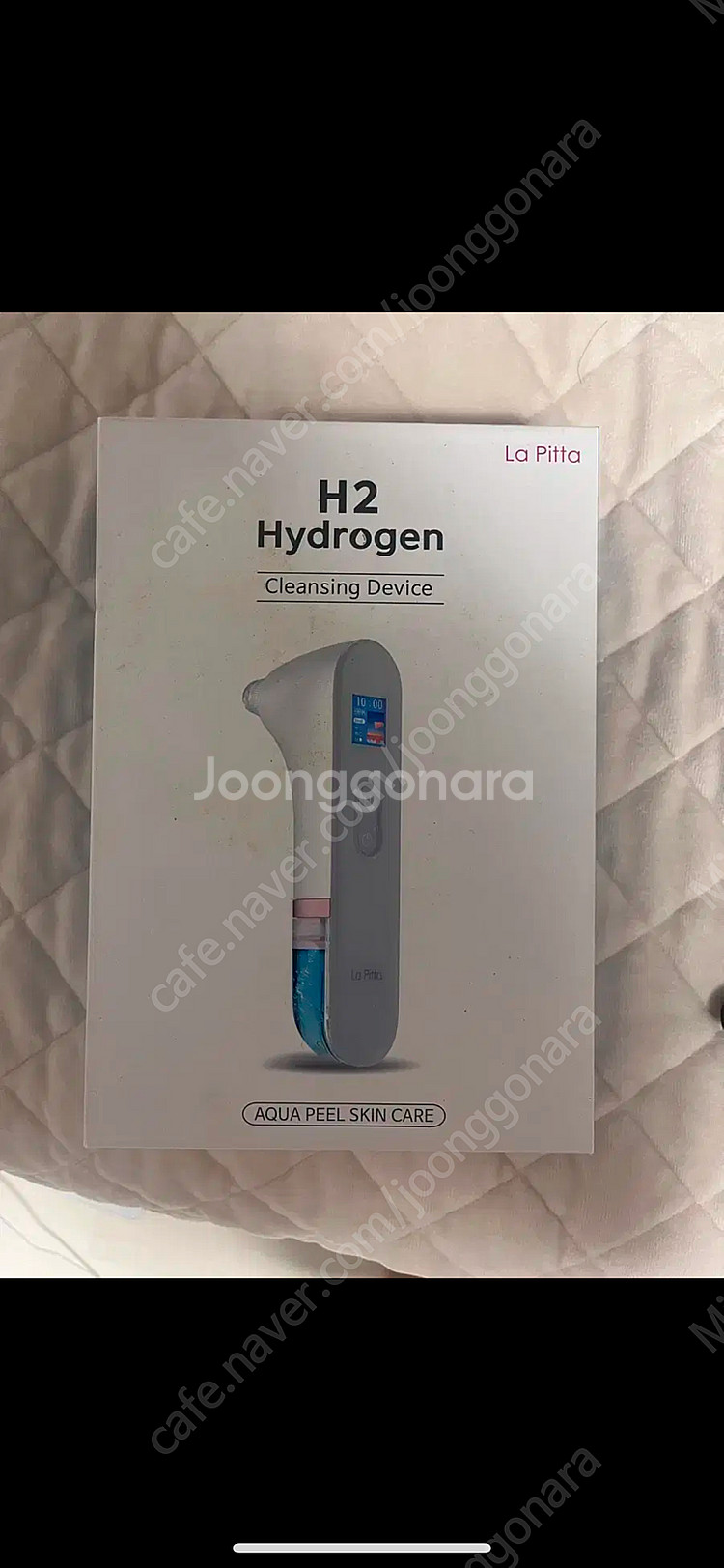 라피타 H2 수소 아쿠아 워터 필링기--1