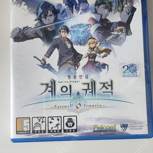 PS5 계의궤적 팝니다(코드x)