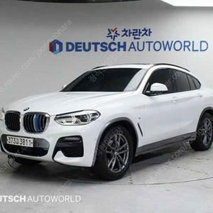 BMW X4 (G02) xDrive 20i M 스포츠 X 최저가 판매합니다. ★전액할부★저신용★