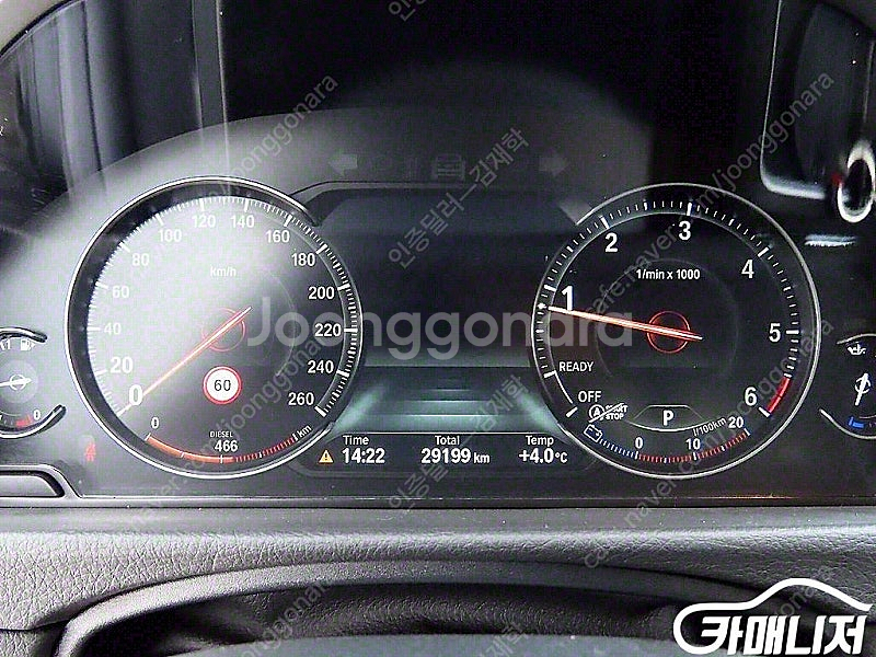 [BMW]3시리즈 (F30) 320d ★최저가판매, 최...--9