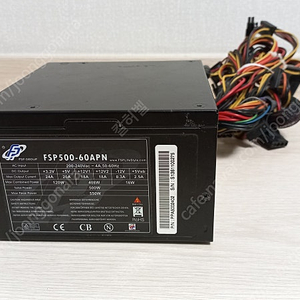 FSP500-60APN 파워 팝니다