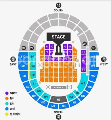 지드래곤 지디 콘서트 VIP석 F구역 연석 최저가 양도...--0