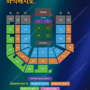 한스 짐머 내한 콘서트 VIP 패키지 초특급 명당 앞자리 2연석 양도