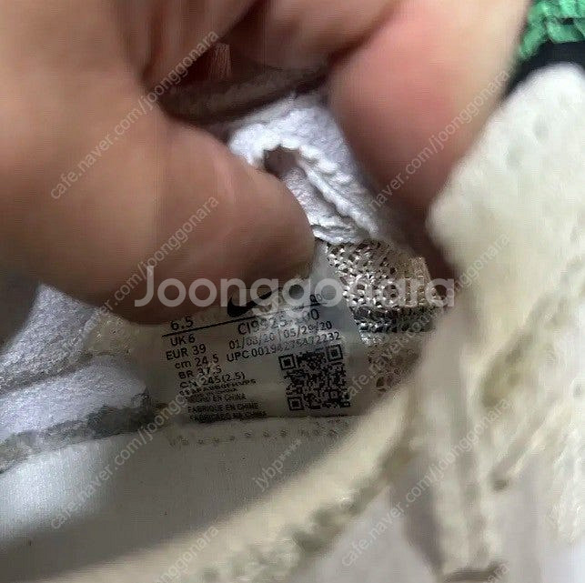 나이키 에어줌 알파플라이 넥스트 워터멜론 245--5