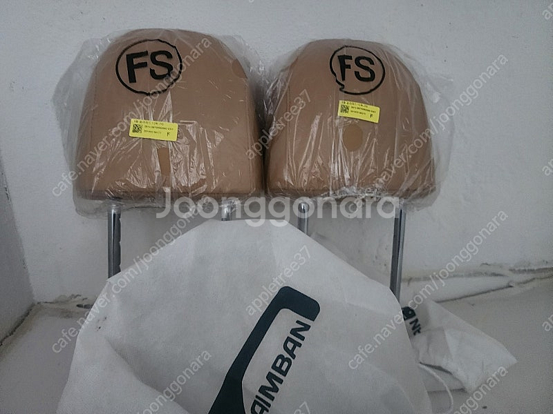 카니발 4세대 헤드레스트 자동차목받침 슬라이드 나파--3