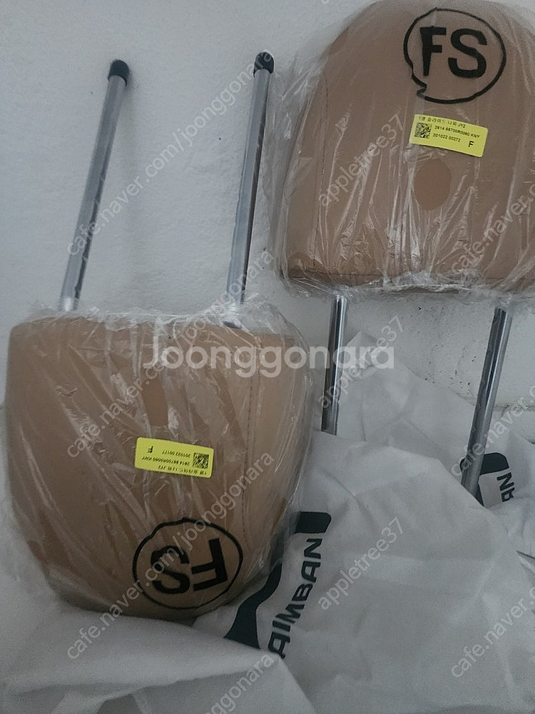 카니발 4세대 헤드레스트 자동차목받침 슬라이드 나파--6