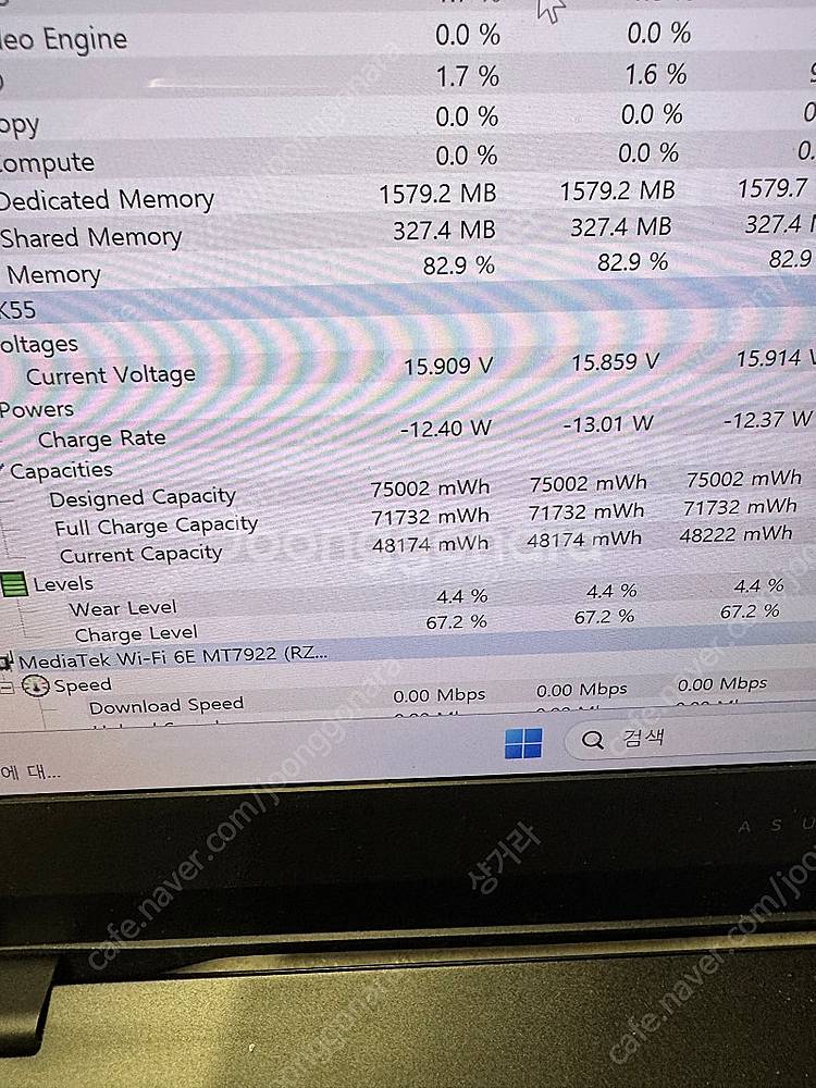 아수스 비보북 s15 oled 120hz 팝니다 15인...--2